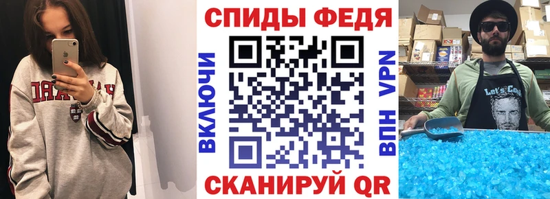 Amphetamine 97%  Купить закладки  Бодайбо 