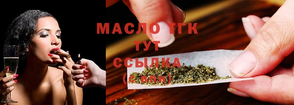 экстази Медвежьегорск