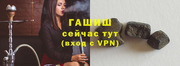 эйфоретик Алзамай