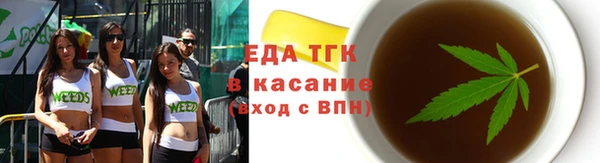 эйфоретик Алзамай