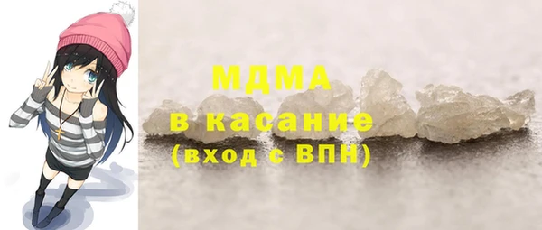MESCALINE Алексин