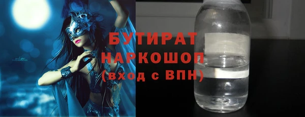 амф Алексеевка