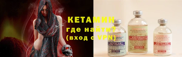 амф Алексеевка