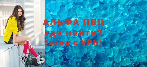 эйфоретик Алзамай