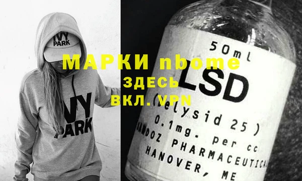 амф Алексеевка