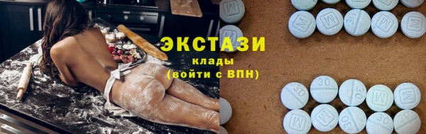эйфоретик Алзамай