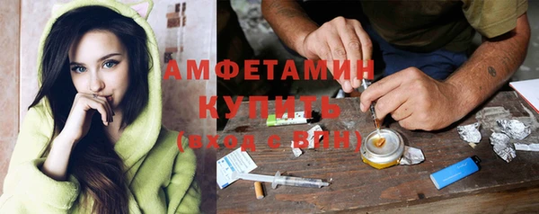 MESCALINE Алексин
