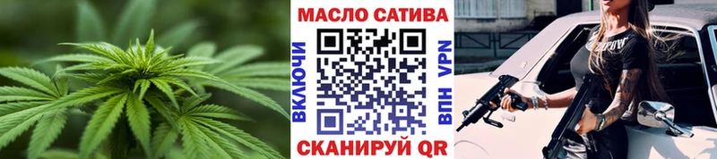 Купить где  Бодайбо  Дистиллят ТГК вейп с тгк 